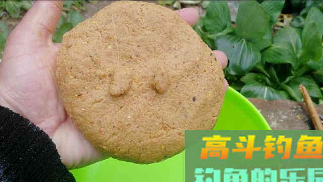 这款自制鲤鱼饵，老钓手都在偷偷用