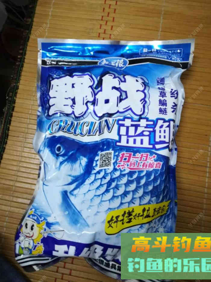 钓鱼玩转老三样，钓鱼不再难，细说蓝鲫，速攻，九一八