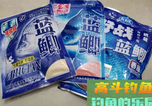 蓝鲫配蓝鲫你用过没，给老三样换个口味搭配