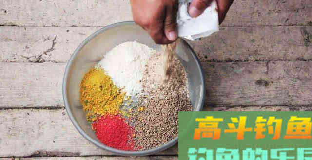 饵料状态差！钓友莫愁，牢记开饵5要素