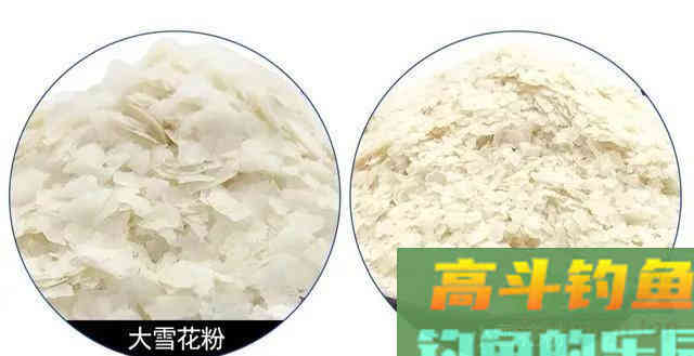 状态型饵料雪花粉与轻麸在垂钓中的应用与特点