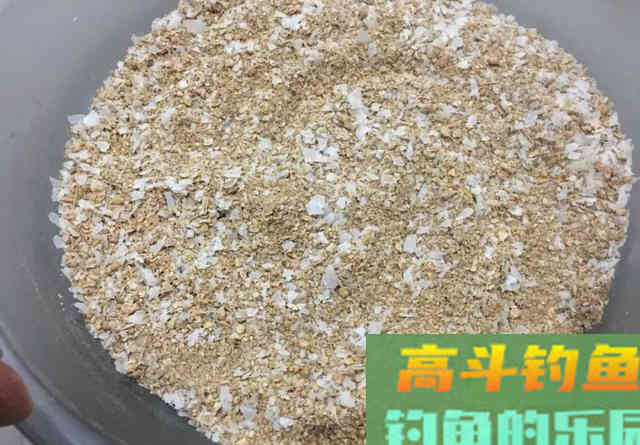 在家自制一款商品饵，秋钓鲤鱼经济又好用