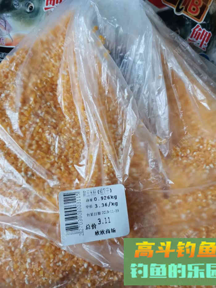 闲时备来及时用，自制窝料