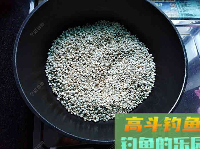 自制本味谷物香添加剂