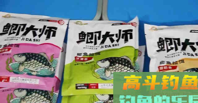鱼饵鲫大师的入水效果，这样的效果能上鱼吗