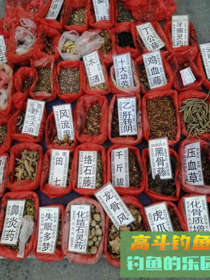 这款既可以泡制酒米，亦可烹饪时用之的中药酒配方