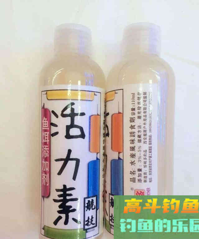 常见的钓鱼小药有哪些类？