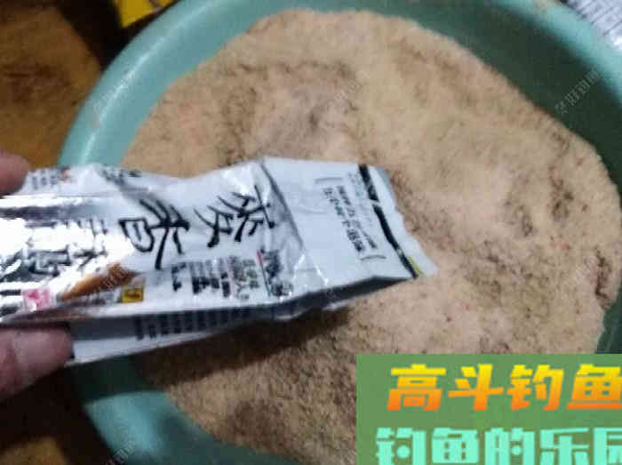 散炮饵的味型配置与制作方法，讲得很详细