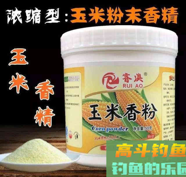 常见的钓鱼小药有哪些类？