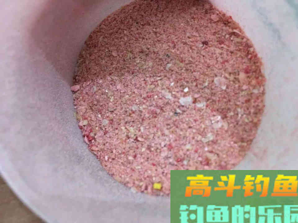 搭配饵料时懂得粗细结合，才能做到诱鱼留鱼双丰收