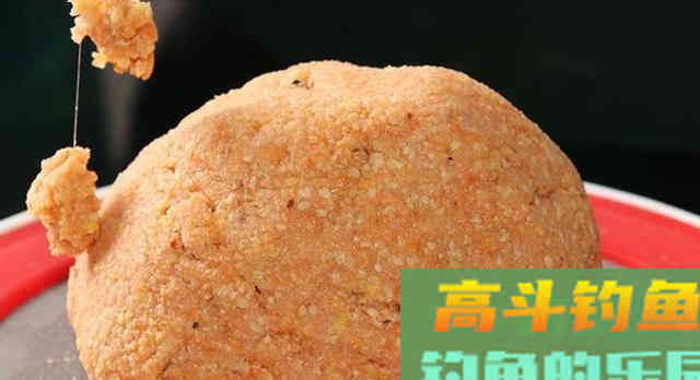 钓鱼剩下饵料怎么办？老钓手教你2妙招