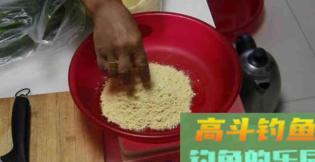 这款实用的草鱼饵，助你收获大草鱼