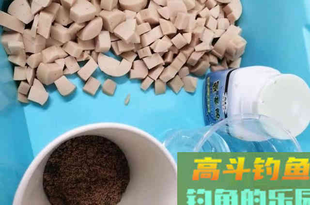 火腿肠也能钓鱼？用白酒、红糖、氨基酸泡制后，有效
