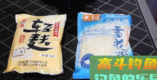 天冷后，钓鱼鱼饵要做什么改变？新配方专钓冬季大鱼