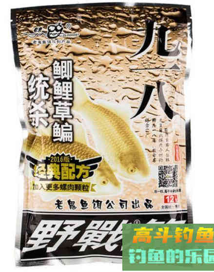 秋季钓鱼最常用的几种饵料，谁会是你心目中的第一呢