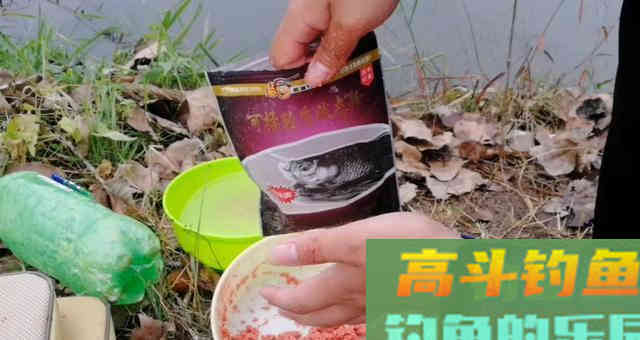 饵料出丝太多，教你四种应对办法，轻松解决
