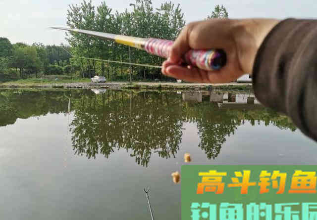 浅谈陌生水域该如何找对味型