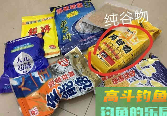 嫌酒米诱鱼不够快，你可以再加点佐料