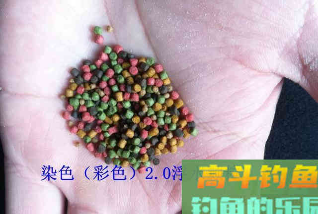 浮水颗粒钓鱼的精髓，粒径的混搭才是法宝，非味型好