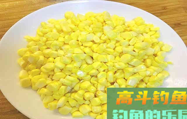 自制玉米饵，打窝钓鱼都能用，鲤鱼草鱼都爱吃