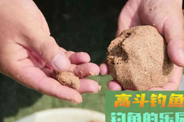 野钓大板鲫，这自制特效饵很管用