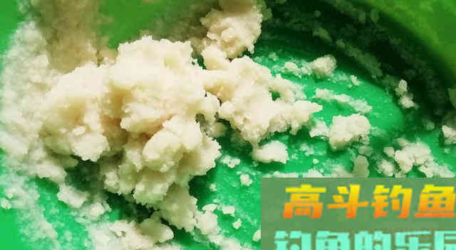 要想饵团状态好，巧用改性粉饵有特效