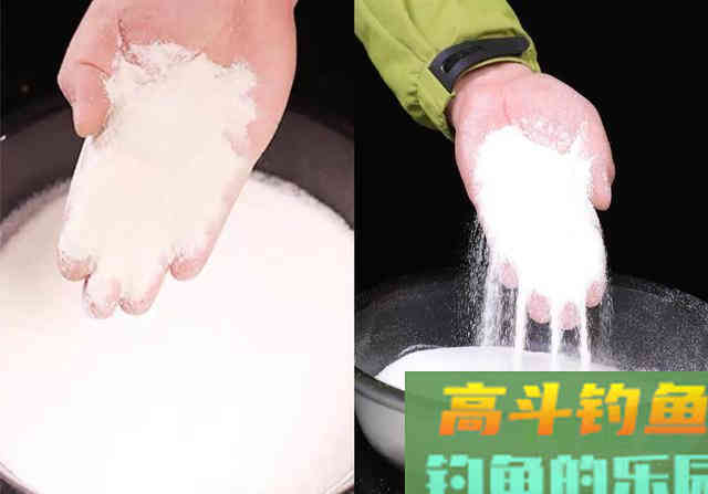 状态型饵料雪花粉与轻麸在垂钓中的应用与特点