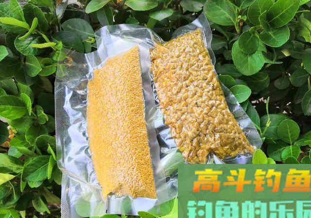 解密饵料乳酸，它被认为源自乳品，因何变成了钓鱼果酸