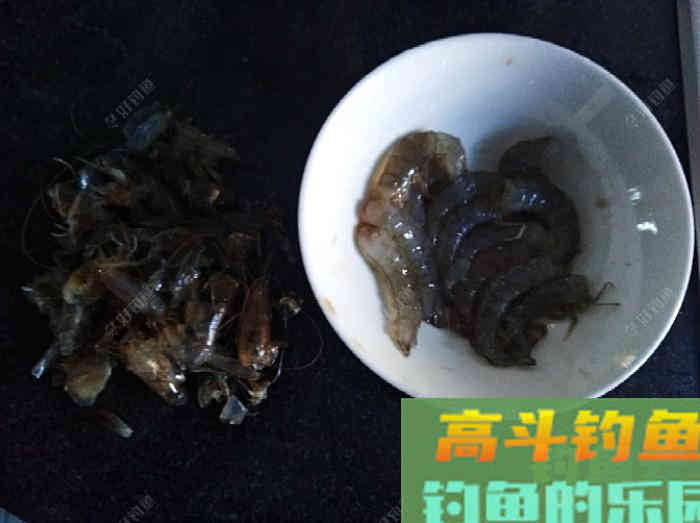 虾拉饵真实的制作过程与效果