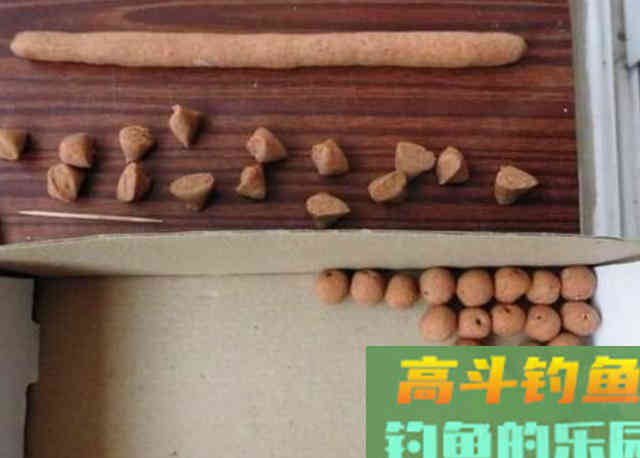 每次钓完鱼，剩余饵料最为稳妥的3种保存方式