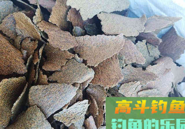 用了半辈子的打窝料配方，主攻鲤鱼和草鱼