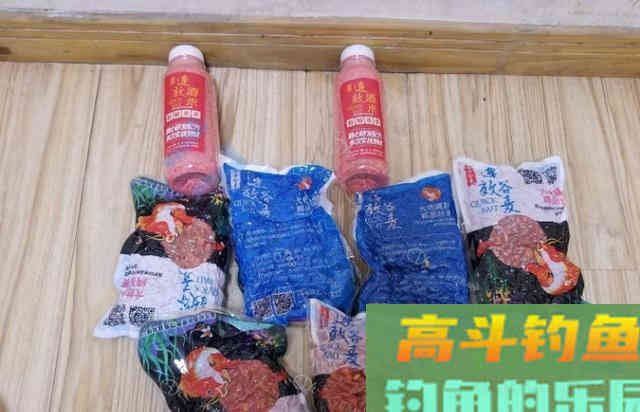寒冬时期，户外野钓鲫鱼直接选用的4个特效窝料