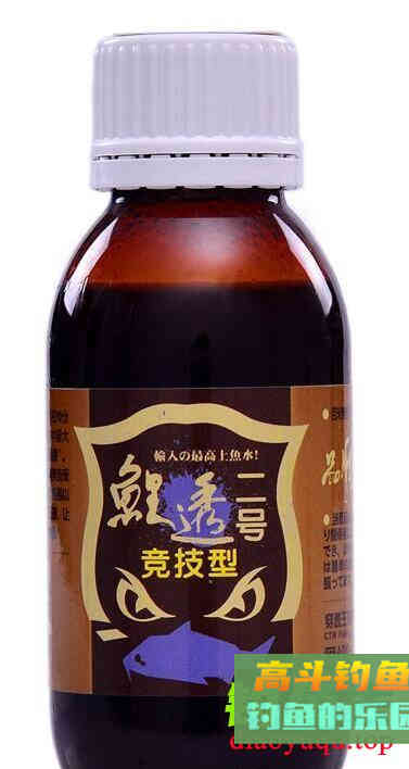 钓鱼小药有哪些？钓鱼高手给你缕缕