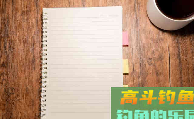 这款自制鲤鱼饵料，奉上制作全过程