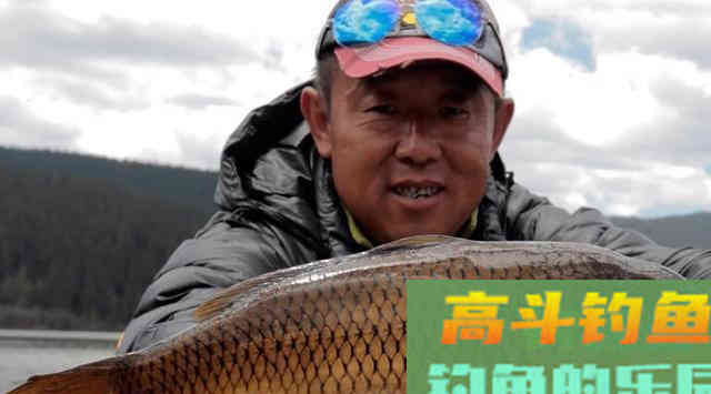 钓鱼剩下饵料怎么办？老钓手教你2妙招