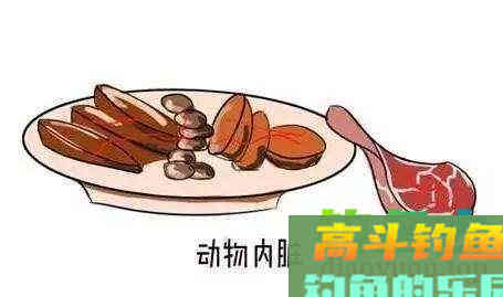 诱鱼开口的腥味饵，种类不同，诱钓效果也不相同