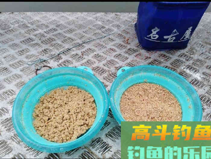 以身言教开饵问题，钓鲫鱼的拉饵或搓饵