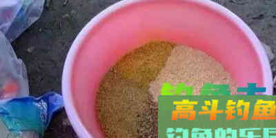 开饵时3个常被忽略细节，别以为对鱼口没影响