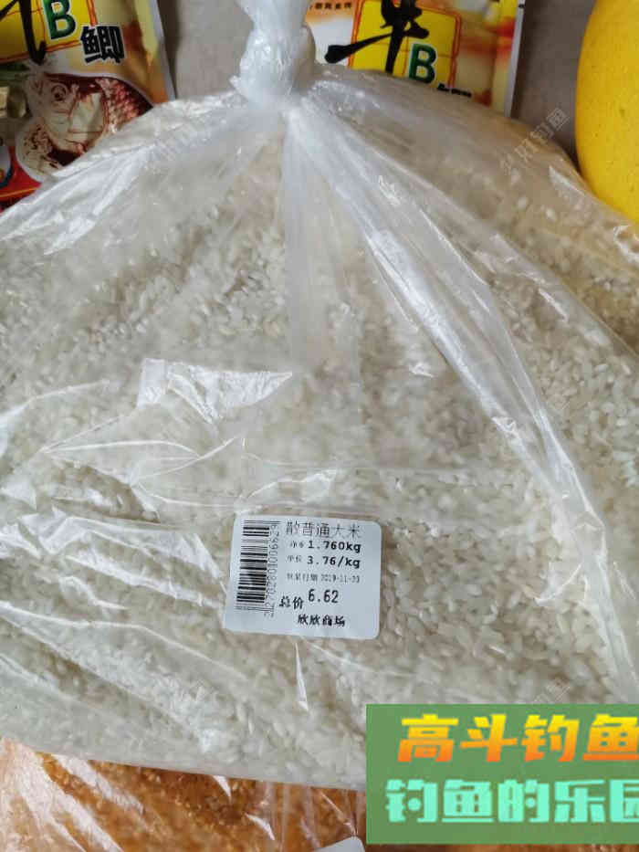 闲时备来及时用，自制窝料