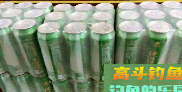 不同的啤酒钓鱼，用法和目标鱼是不同