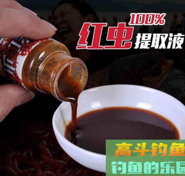 野钓到底需不需要加小药？好钓鱼分析给你听