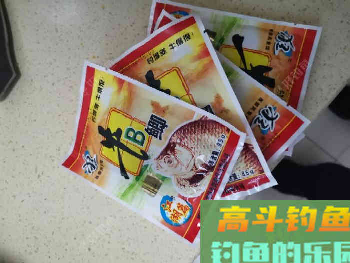 冬季不能出钓，学习做窝料