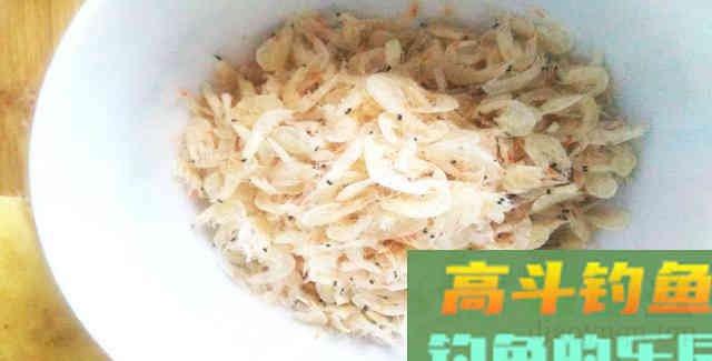 自制钓鱼饵料，针对鲫鱼和鲤鱼