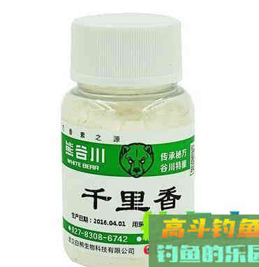 常见的钓鱼小药有哪些类？