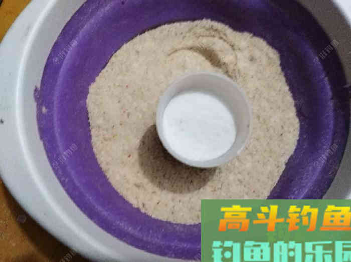 自制本味谷物香添加剂