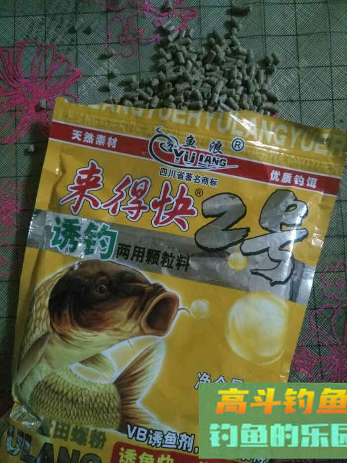 浅谈饵料及饵料配比，来自高手总结