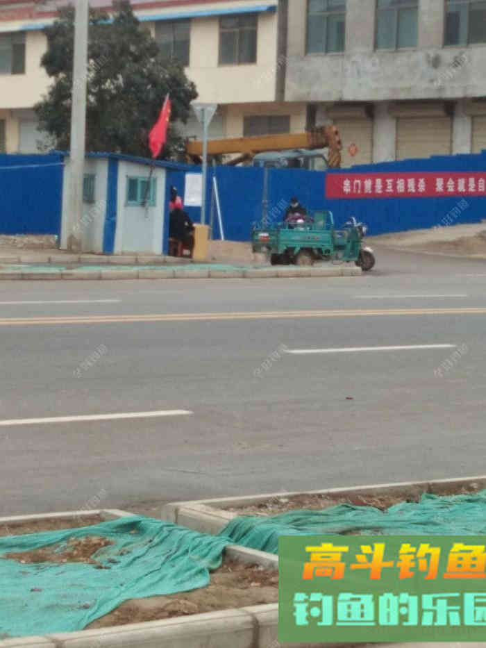 悻悻归来，静下心来制作酒米