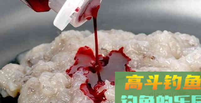 能让鱼疯狂的血饵怎么配的？堪称民间压箱底秘方