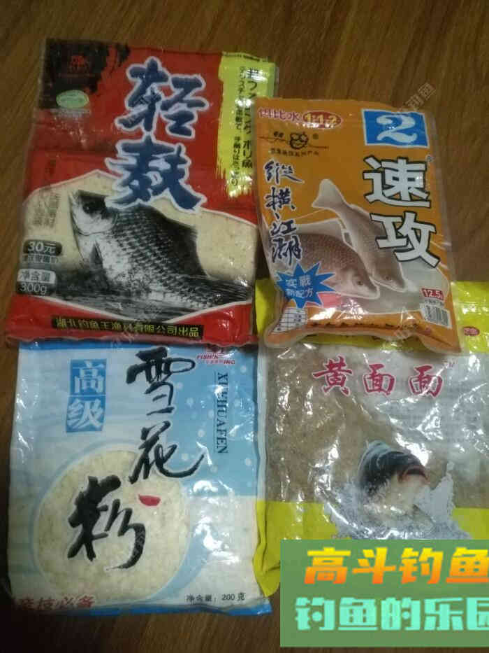 浅谈饵料及饵料配比，来自高手总结