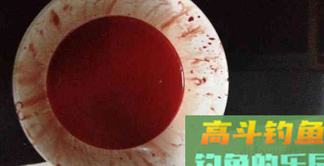 能让鱼疯狂的血饵怎么配的？堪称民间压箱底秘方